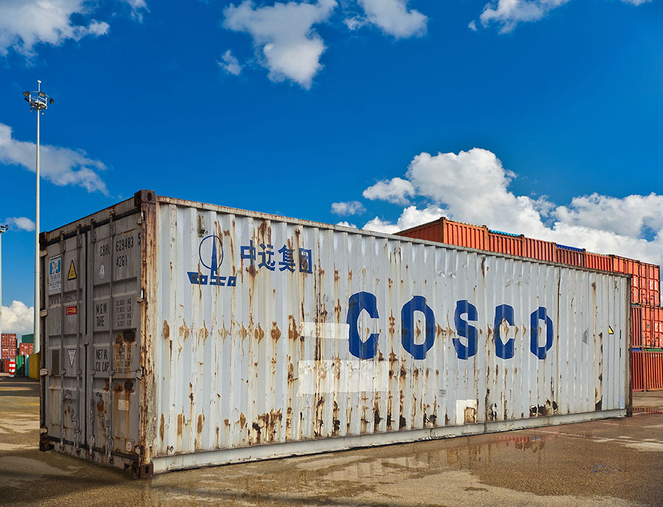 As Is 40ft Shipping Container